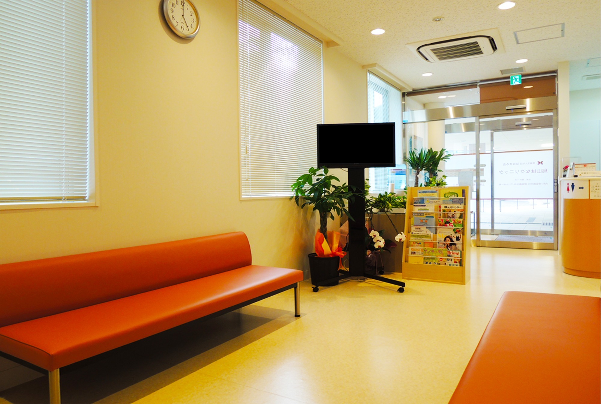 医療法人社団はなまる会　千歳台はなクリニック　内観